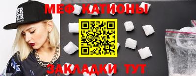 наркотики Гусиноозёрск