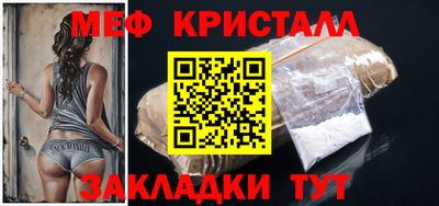 наркотики Гусиноозёрск