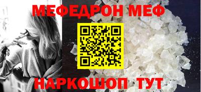 наркотики Гусиноозёрск