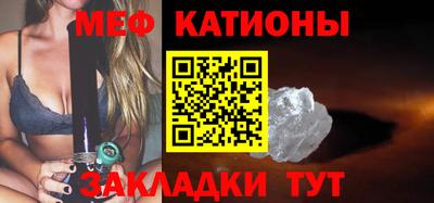 наркотики Гусиноозёрск