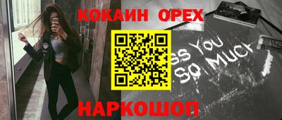 apvp Гусев