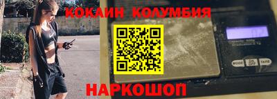 apvp Гусев