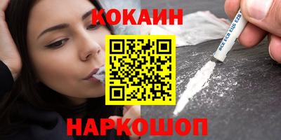 трава Гусь-Хрустальный