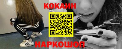 трава Гусь-Хрустальный