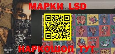 наркотики Гусиноозёрск