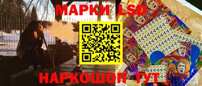 трава Гусь-Хрустальный