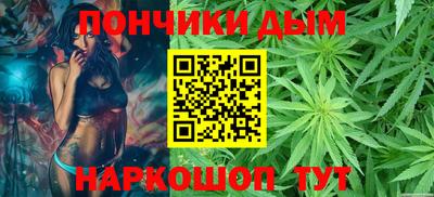 трава Гусь-Хрустальный