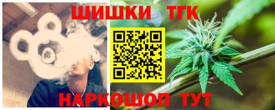 наркотики Гусиноозёрск