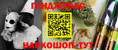 apvp Гусев