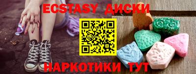 apvp Гусев