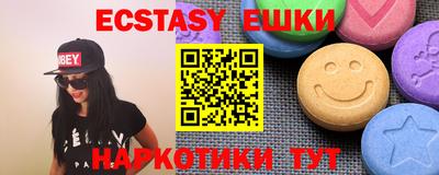 a pvp Отрадное
