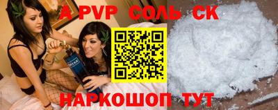 наркотики Гусиноозёрск