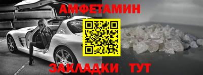 apvp Гусев
