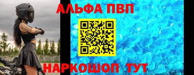 наркотики Гусиноозёрск