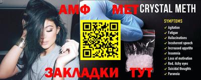 apvp Гусев