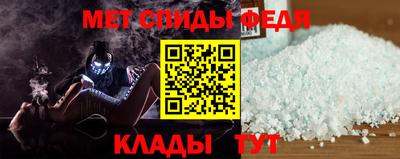 apvp Гусев