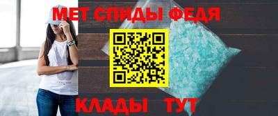 трава Гусь-Хрустальный