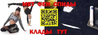 apvp Гусев