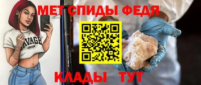 трава Гусь-Хрустальный