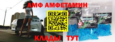 наркотики Гусиноозёрск