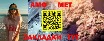 наркотики Гусиноозёрск