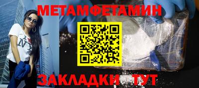 apvp Гусев