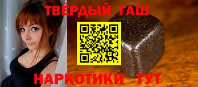 трава Гусь-Хрустальный