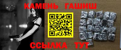 стаф Отрадный