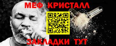 apvp Гусев
