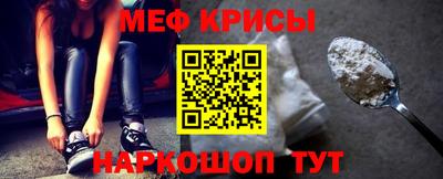 трава Гусь-Хрустальный